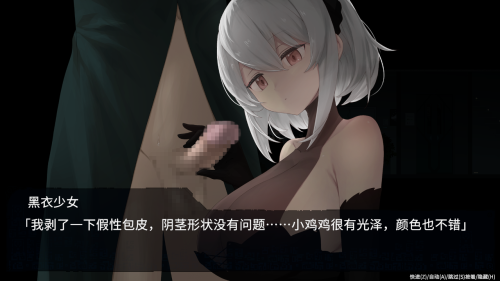 QQ20240728035954.png