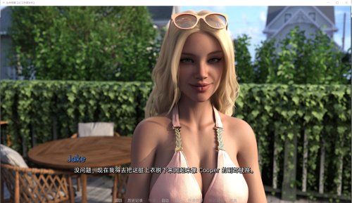 QQ20230124140937.png