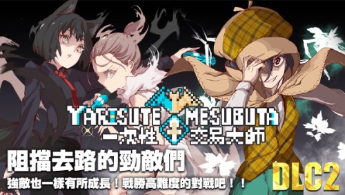 intro2CN.jpg