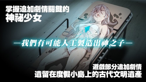 intro3CN.jpg