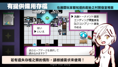 intro7CN.jpg