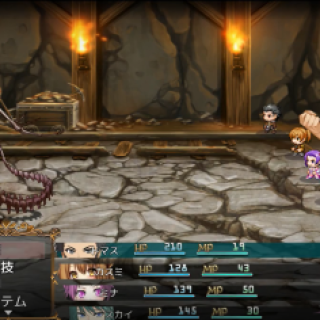 tff_l_system_info6.png