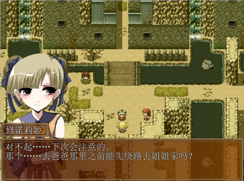 Screenshot_50.png.7ecc519569d965dac166cf0764edd15a.png