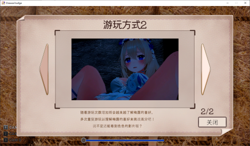 wechat_2025-06-24_235537_945.png