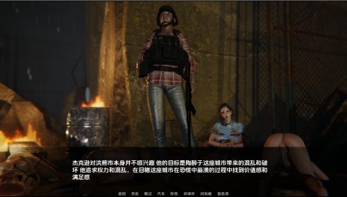QQ20240128010647.jpg