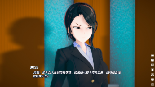 QQ20240826233344.png