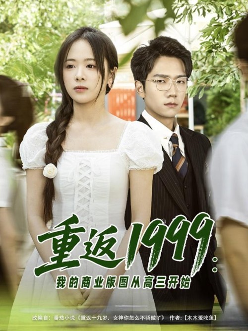 0-15efc0a4d94d.jpg
