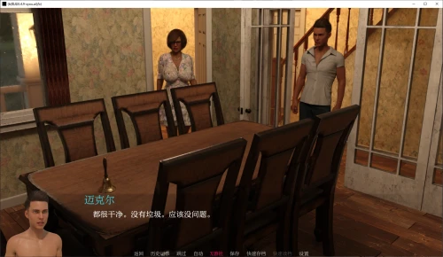 20250627-3c67b256.webp