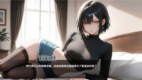 1559d533ed770.jpg