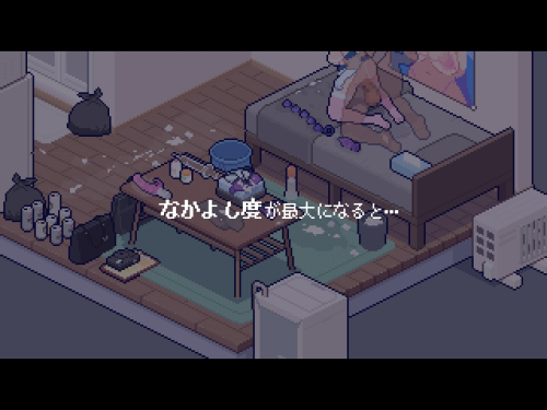1000360d459d74ac60583.png