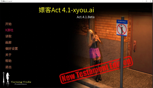 E9872A19-B68C-416A-8219-6E7DCFED4B0C.png