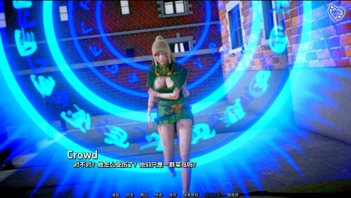 QQ20241228-203526.png