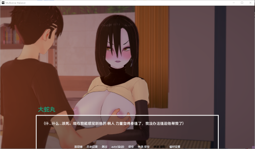 wechat_2025-05-25_193814_747.png