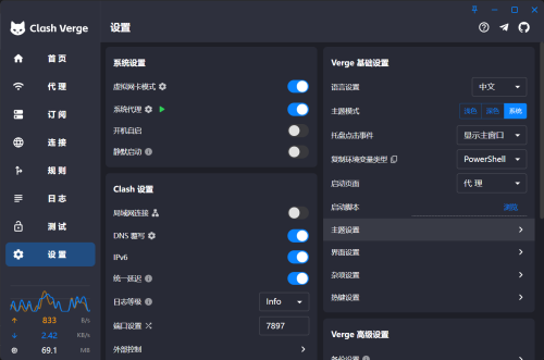 276088795c1188be8d0a00ae6c46583.png