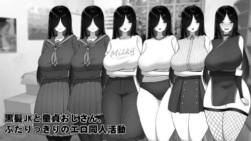 687da8a648558.webp