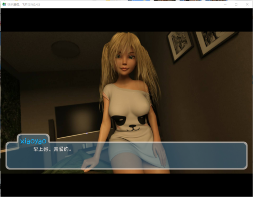 QQ20230119142433.png