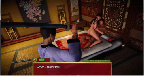 QQ20230309012040.png