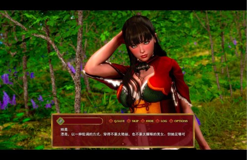 QQ20230309012208_.jpg