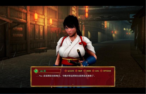 QQ20230309012428_.jpg