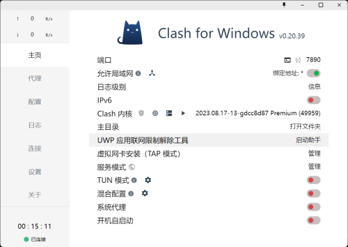 bf1abe25654f2f7b3241c4eecc46a44.png