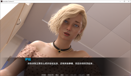 wechat_2025-06-15_153623_770.png