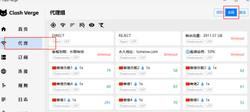 wechat_2025-07-28_190934_526.png