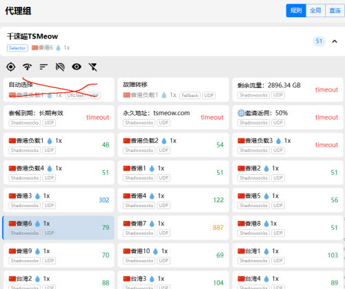 wechat_2025-07-29_125219_639.png