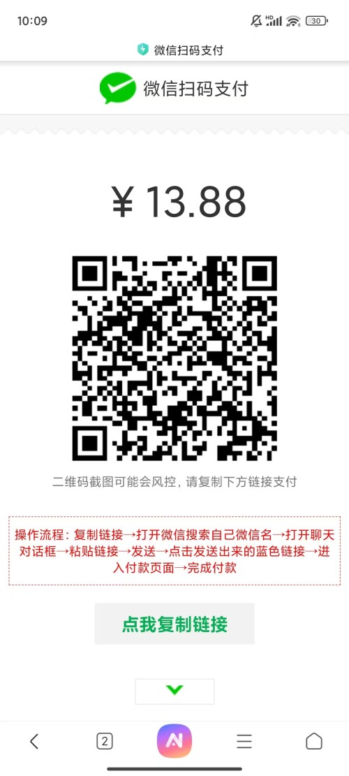 1000034505.jpg