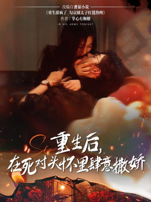 0-fa85f4edac5f.jpg