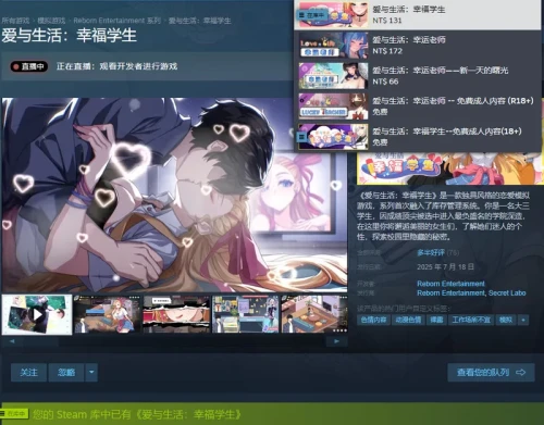 114145jps4pwylpscs5cx5.webp