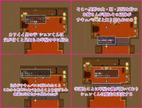 133107m7o0a8r8or7rirxa.webp