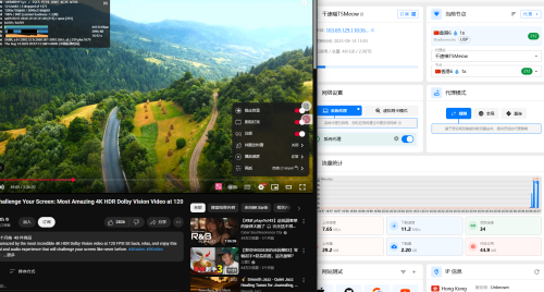Snipaste_2025-08-14_20-07-19.png