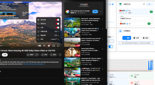 Snipaste_2025-08-24_15-15-17.png