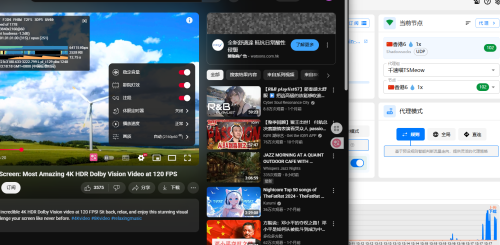 Snipaste_2025-08-26_13-18-21.png