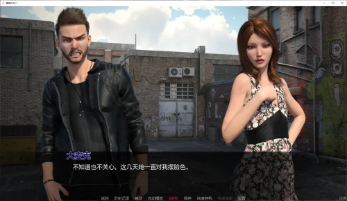 20250824-847c0ca6.webp