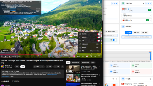 Snipaste_2025-08-30_15-24-07.png