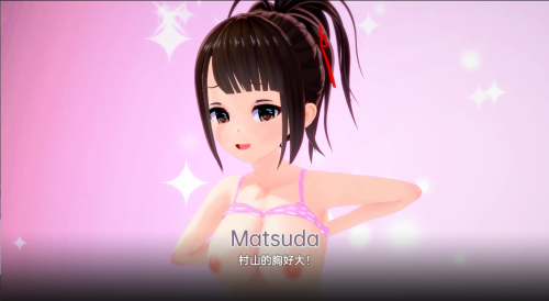 QQ20230608192402.png