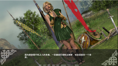 QQ20241120-205537.png