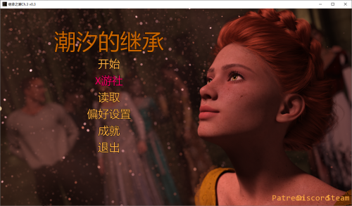 wechat_2025-08-26_033123_996.png