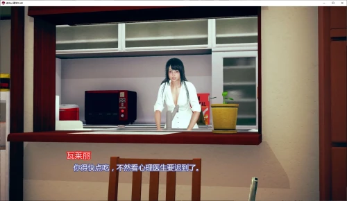 20250827-8c796411.webp