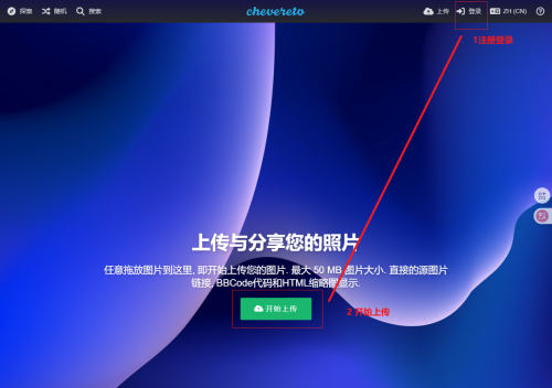 Snipaste_2025-09-01_19-29-18.png