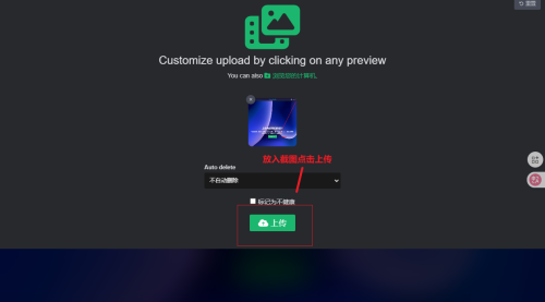 Snipaste_2025-09-01_19-30-01.png