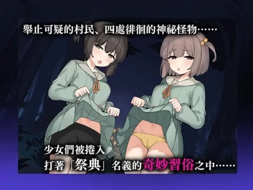205801ee7mz2lle5x72dee.webp