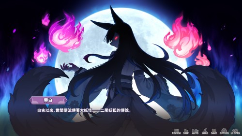 ss_1ae7604d814c100ca440138a87a29eec8353a1ec.1920x1080.jpg