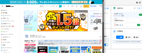 Snipaste_2025-09-06_15-56-33.png