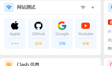 Snipaste_2025-10-16_00-32-04.png