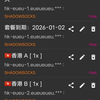 Screenshot_20251213_205409