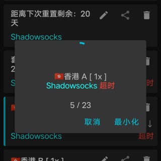 Screenshot_20251213_212351