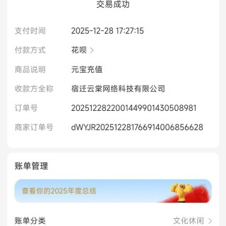 C0831A7A1F4879DA217319C6FDD62AB3