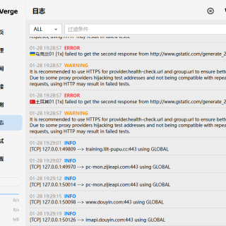 ScreenShot_2026-01-28_194521_100